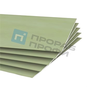 Гипсокартон GIFAS ГКЛ 12,5мм влагостойкий 2500х1200 a1141c7a-2377-11f1-0a80-0b12001b0516