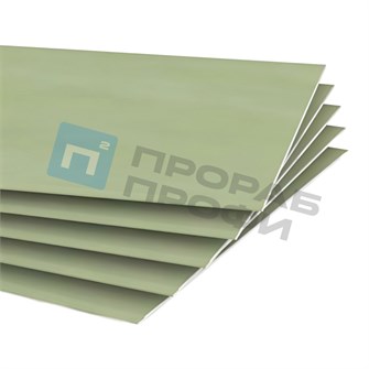 Гипсокартон GIFAS ГКЛ 9,5мм влагостойкий 2500х1200 a1179569-2377-11f1-0a80-0b12001b051a